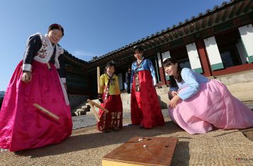 Korean New Year festivities.