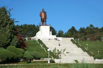 North Korean SEZ