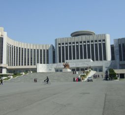 A shot of the exterior of Mangyongdae Children's Palace