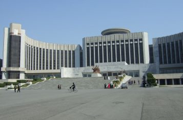 A shot of the exterior of Mangyongdae Children's Palace