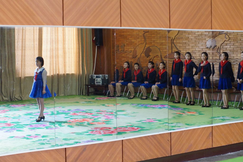 A classroom of the Mangyongdae Children's Palace