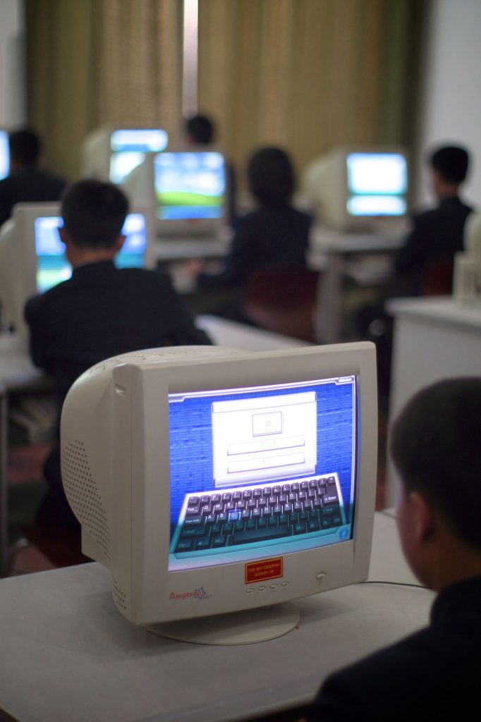 Students on computers are the Mangyongdae School Childrens Palace