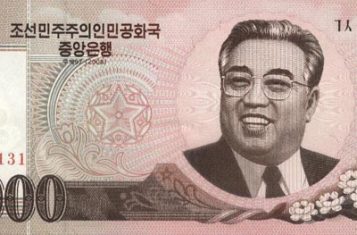 North Korean money: an old 5000-won note.