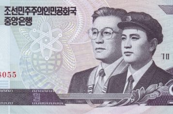 North Korean money: a 5-won note.