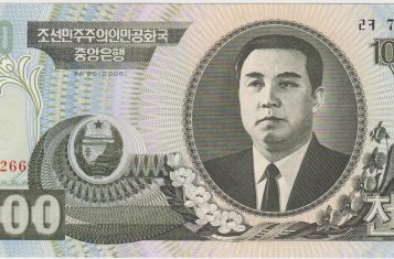 An obsolete North Korean 1000-won bank note