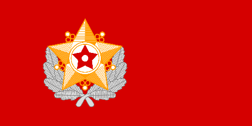 Standard of the Supreme Commander of the Korean Peoples Army