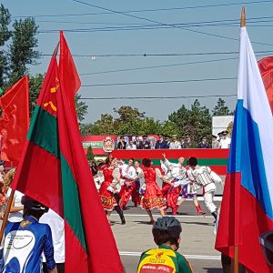 The Transnistrian flag. 