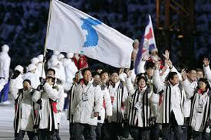 people waving The Unification Flag of North and South Korea