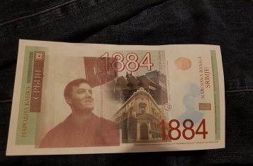 Personalized banknote in Serbian currency with Joel's face printed on it