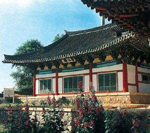 Sungin Hall, Pyongyang. 