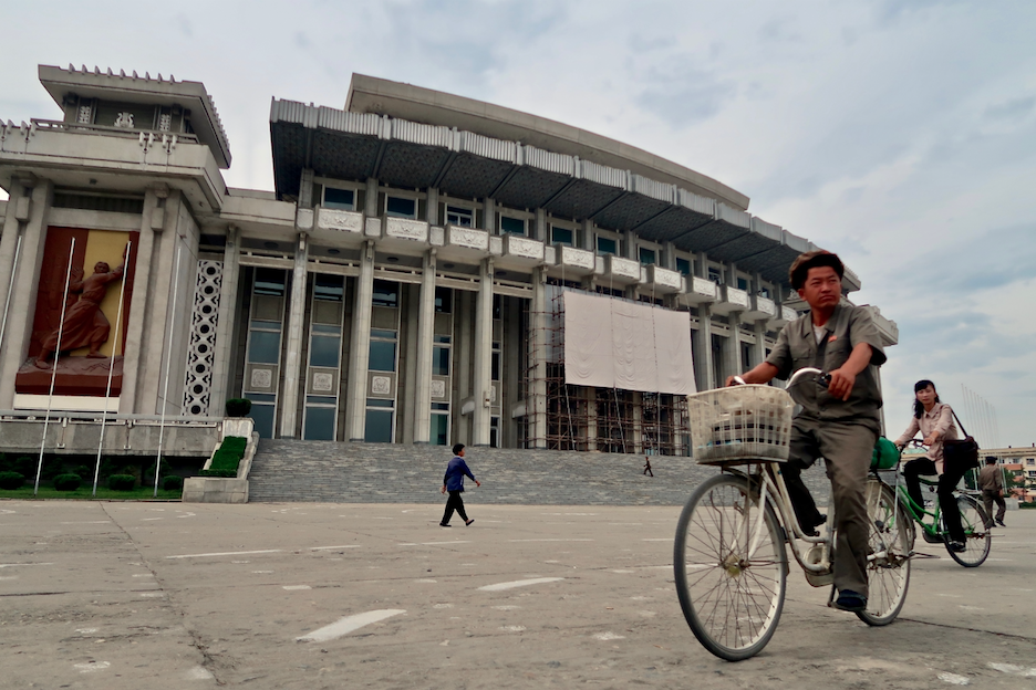 The Hamhung Theater