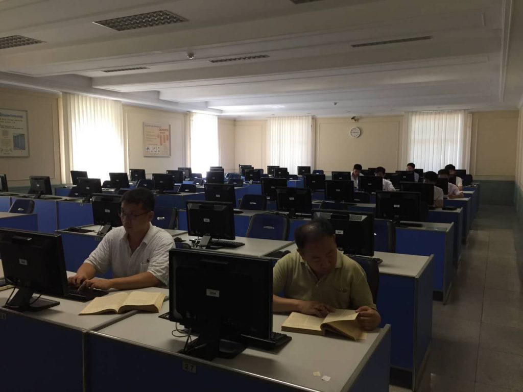 A north Korean computers lab in Kim il Sung University