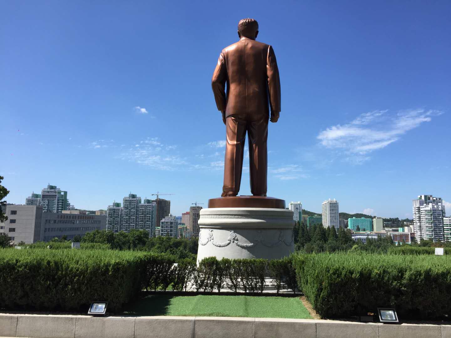 Kim Il Sung University — Young Pioneer Tours