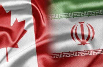 Getting an iranian visa in Canada