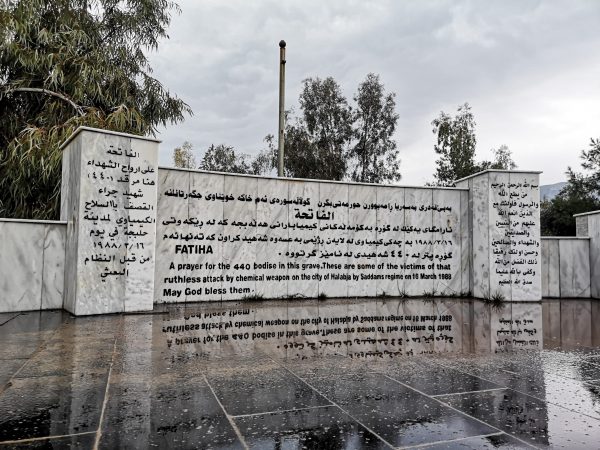 Grave to the victims of the Halabja massacre