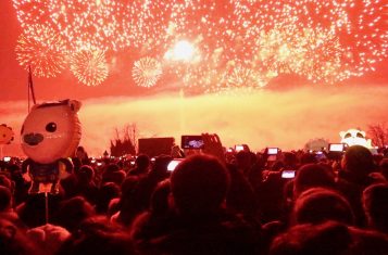 Fireworks in Pyongyang