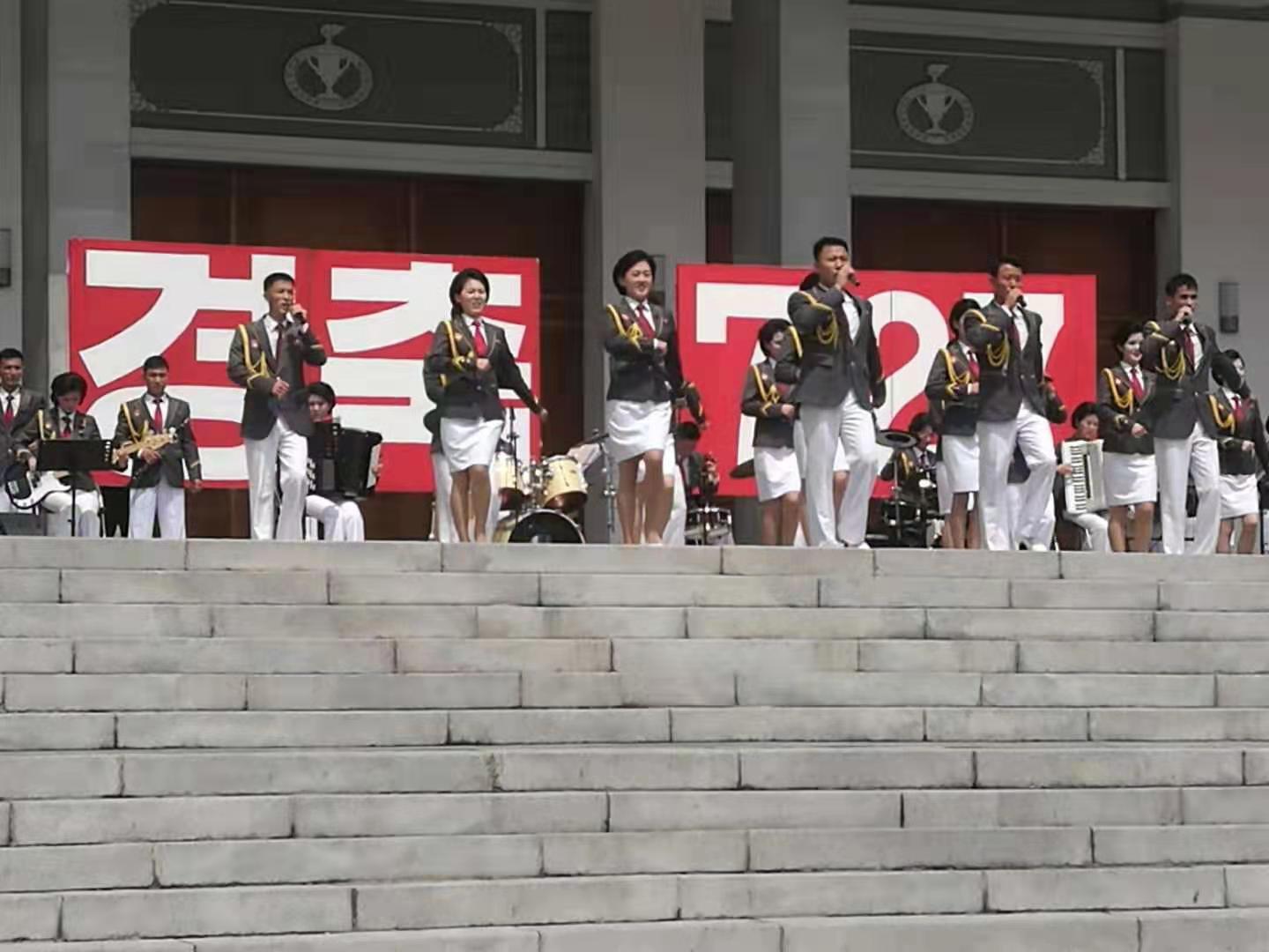 A live performance happening during our Pyongyang Korean Language Study Tour