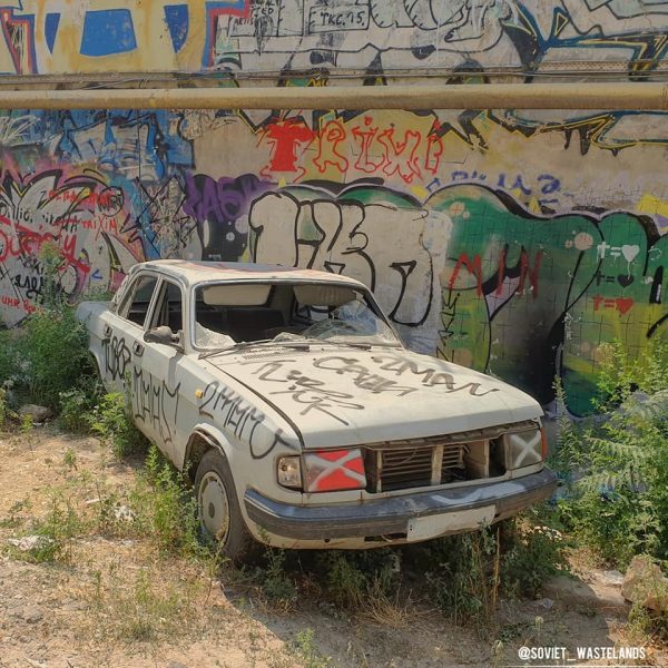 An abandonned soviet car in Odessa