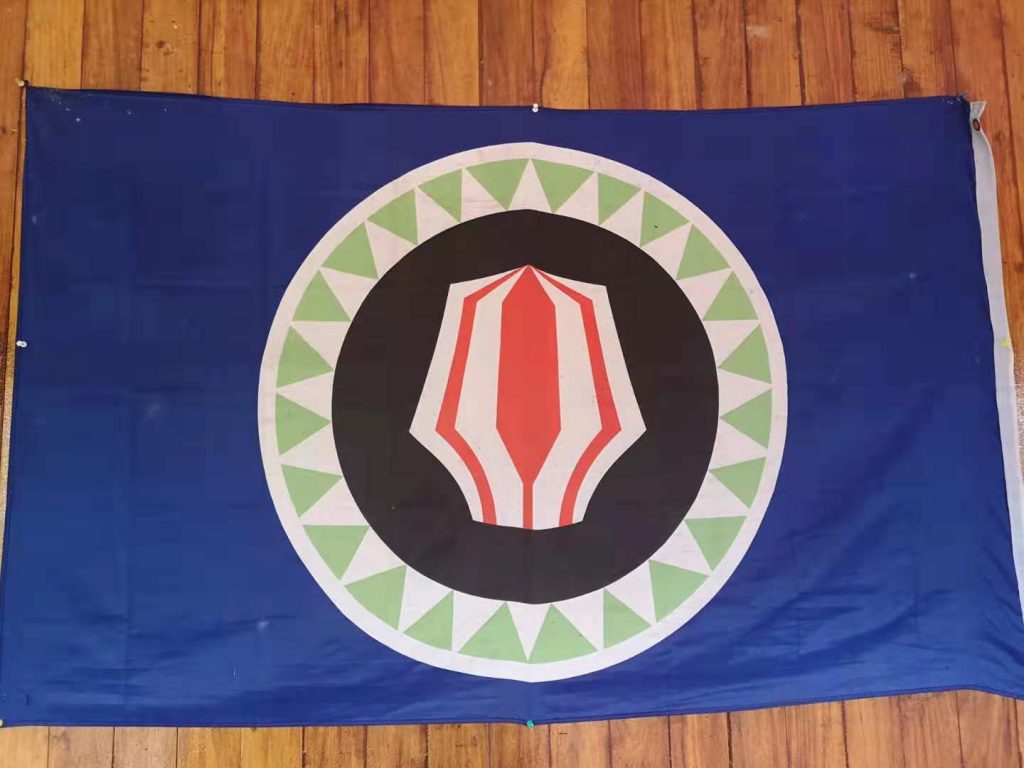 The flag of Bougainville