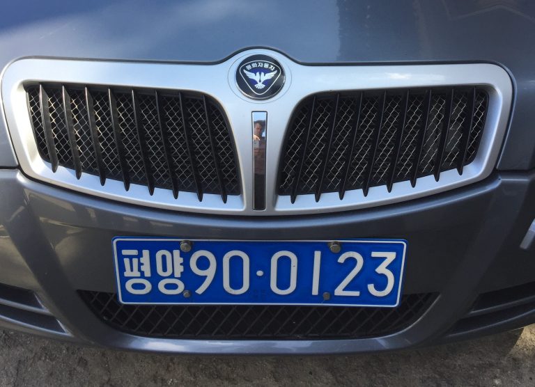 DPRK-blue-license-plate-1-768x556.jpg