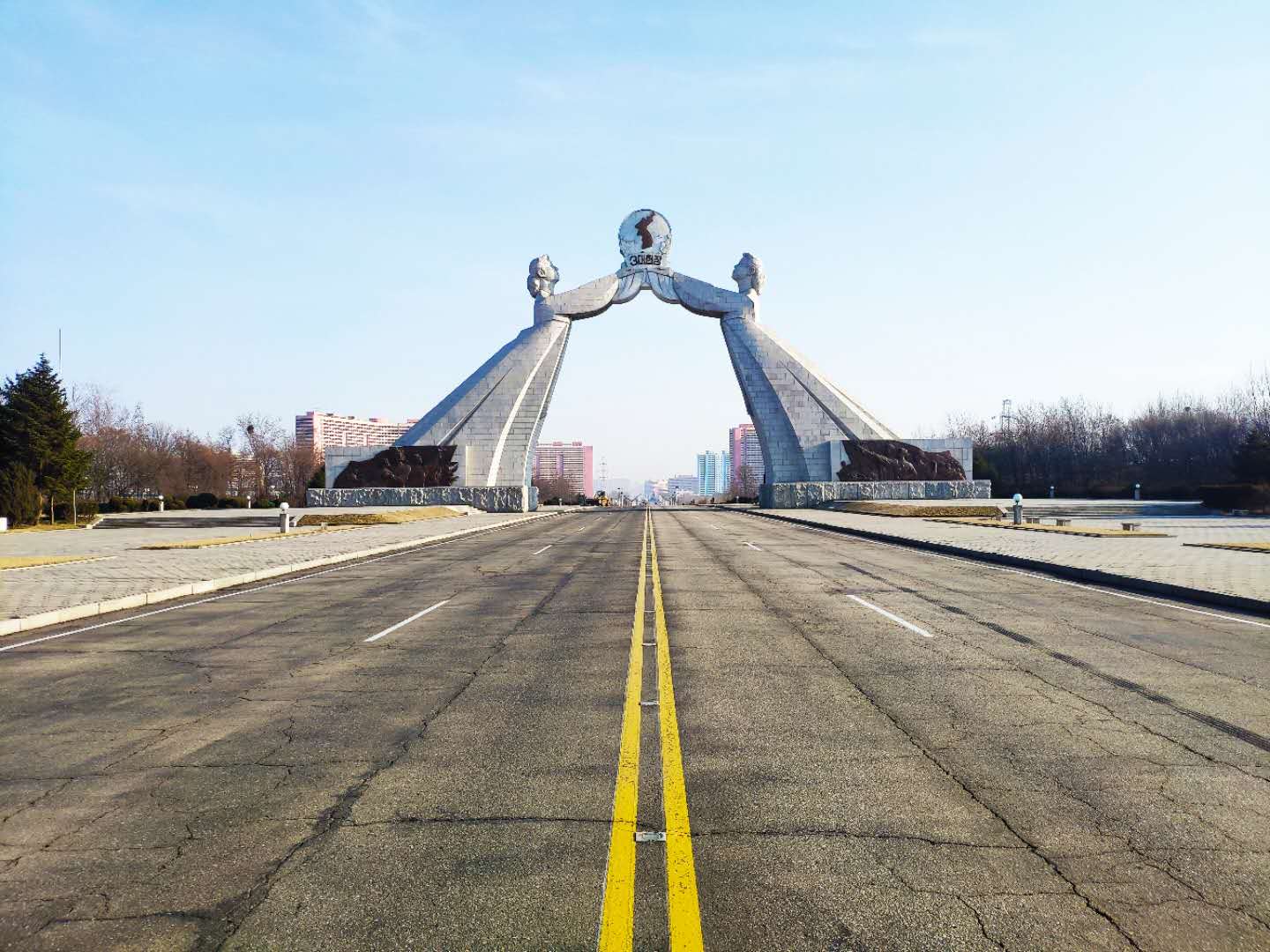 Monument to the reunification charters