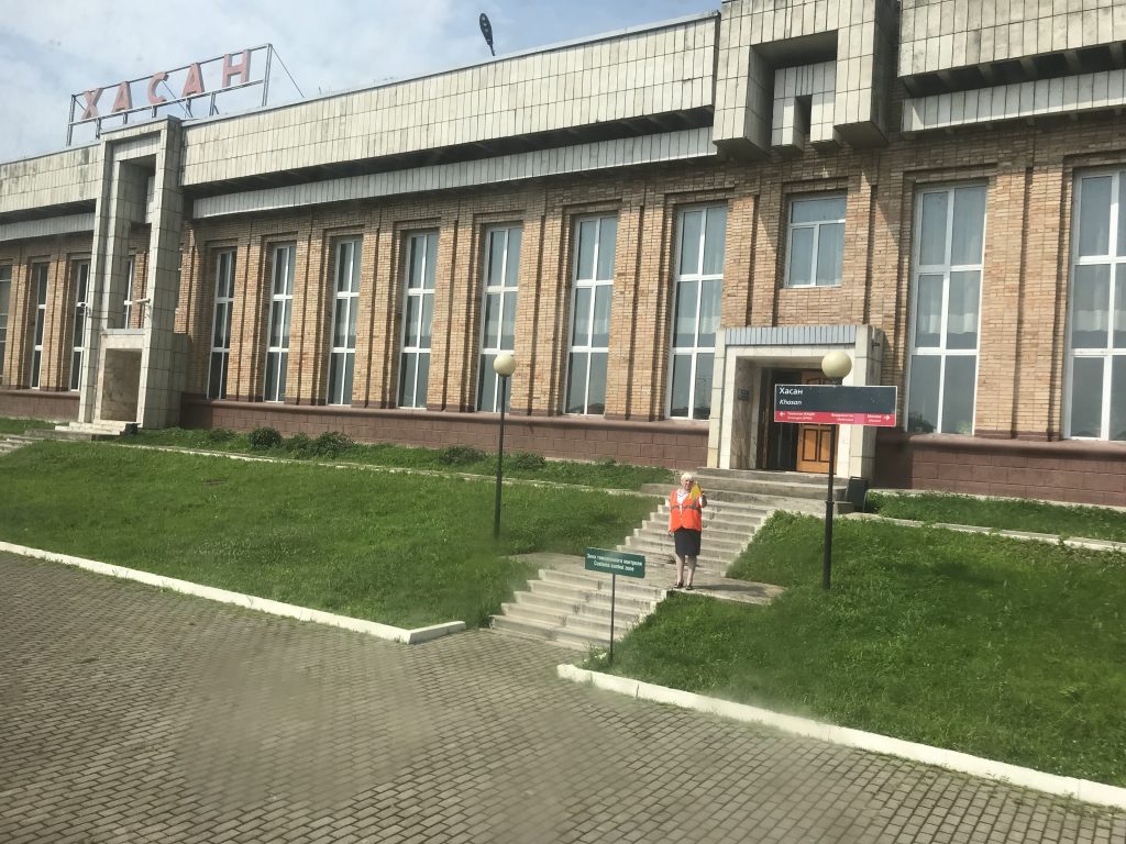 Russia-North Korea border crossing at Khasan. 