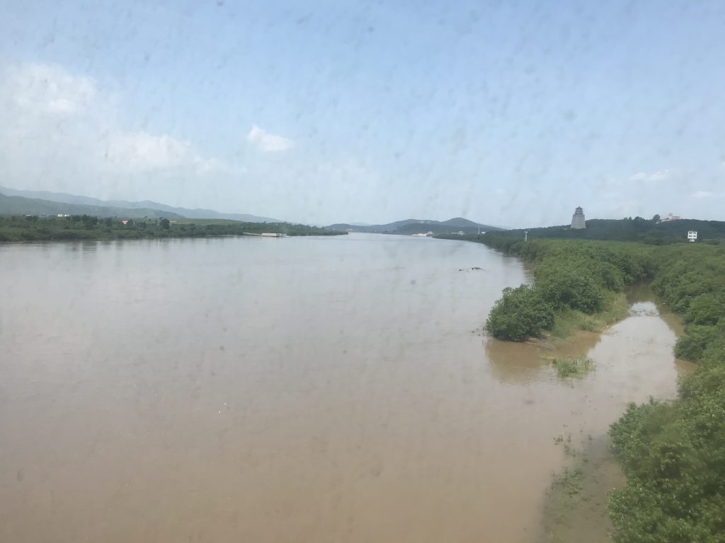 The river Tumen at the North Korea Russia border crossing.