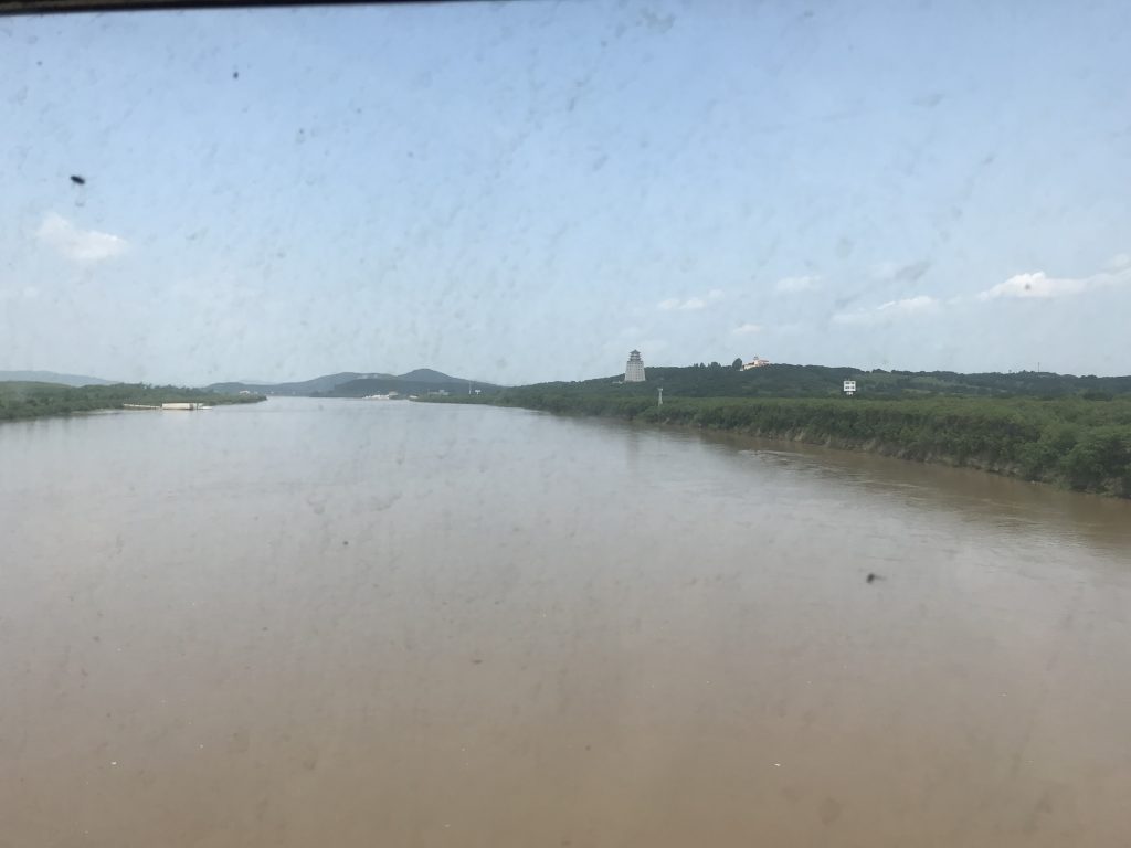 The River Tumen between Russia and North Korea.