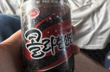North Korean Coca-Cola