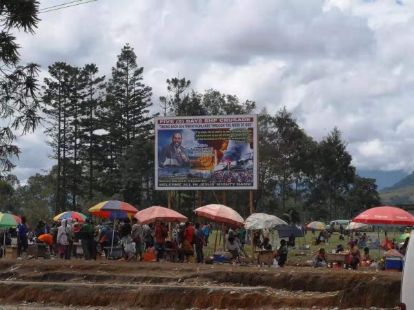 An open air betelnut market