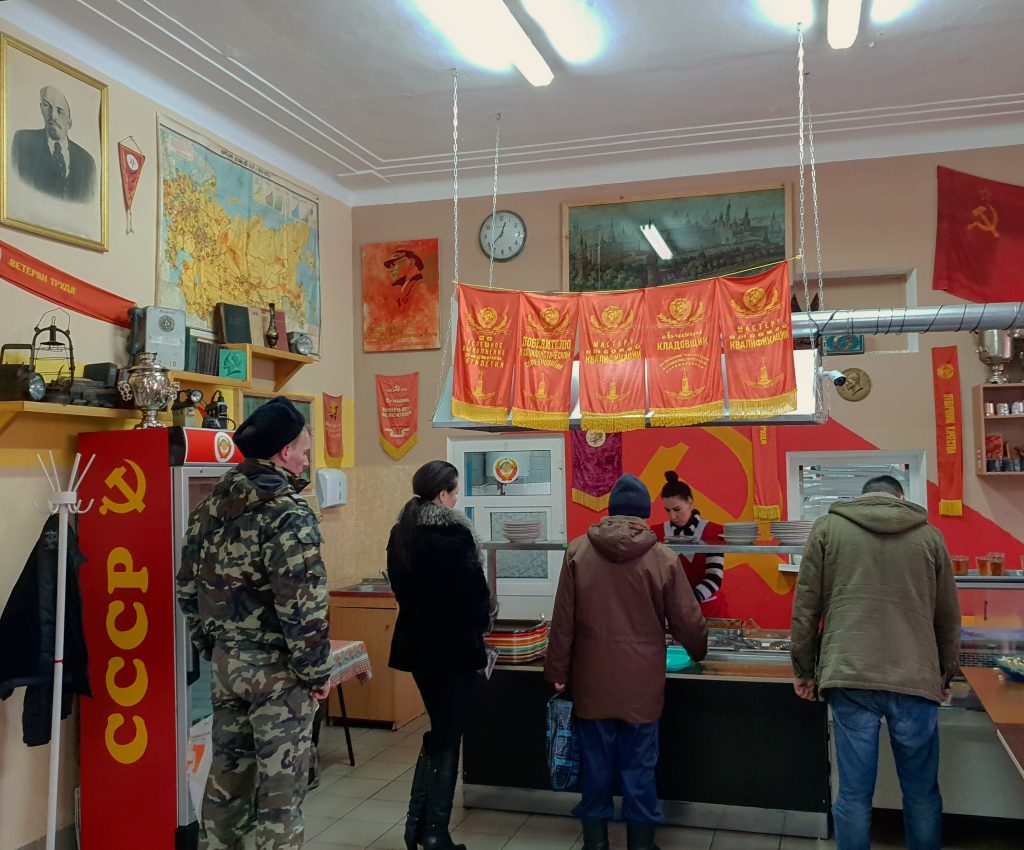 Soviet cafe in Transnistria