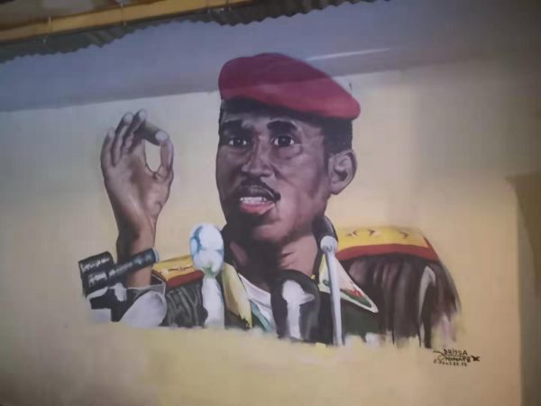 A mural of Sankara in Bamako, Mali