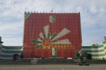 Abkhazia a country