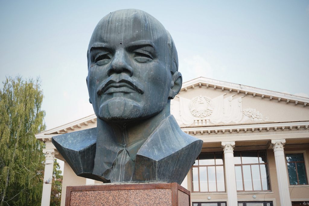 Monument to Lenin, founder of the first of the socialist nations of the world