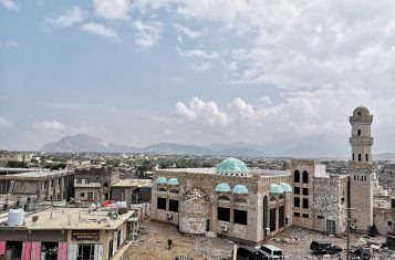 The view from Socotra Hotel