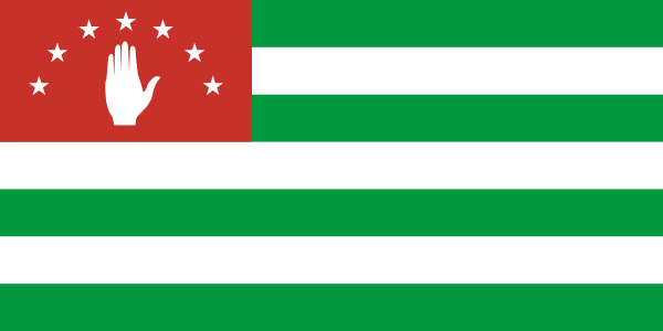 The national flag of Abkhazia. 