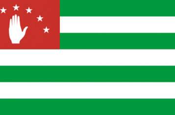 The national flag of Abkhazia: 6 horizontal stripes alternating between green and white and a small upper-left-hand red box containing an open white palm and seven white stars.