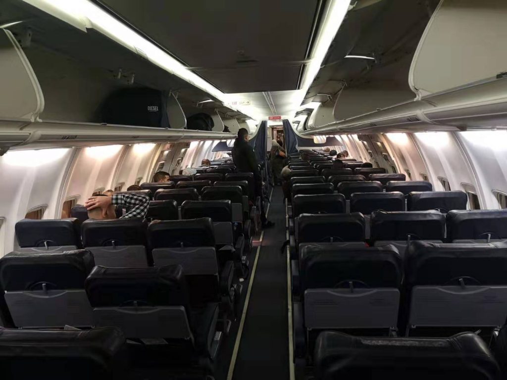 inside of an Air Algerie Plane