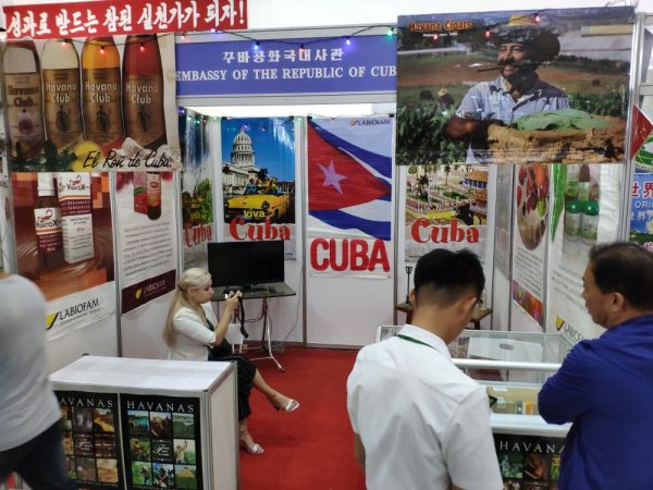 Cuba's booth at a North Korean exhibtion