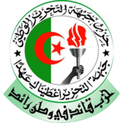 Emblem of the National Liberation Front of Algeria