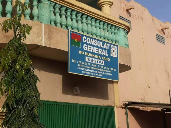 The general consulate of Burkina Faso in Segou, Mali