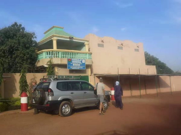 The Consulate of Burkina Faso in Segou, Mali