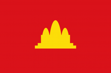 Flag of Cambodia