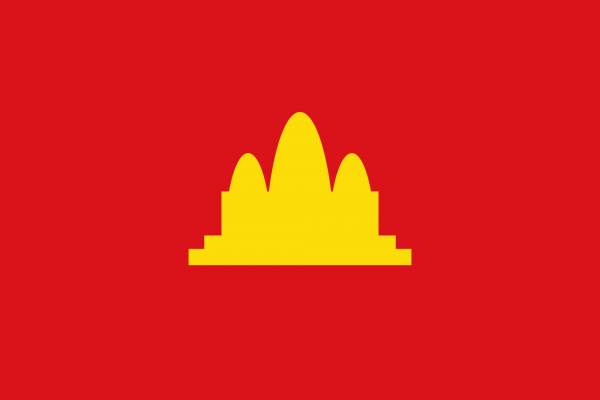 Democratic Kampuchea