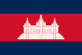 Flag of French protectorate of Cambodia