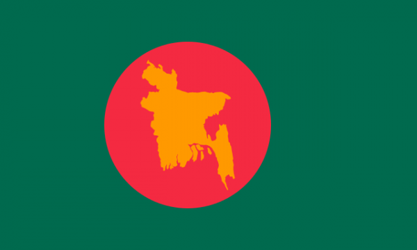 flag of bangladesh