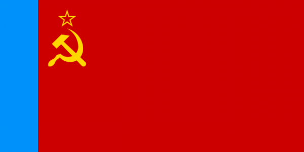 Russian flag, second flag of the Russian Socialist Federated Soviet Republic - Russian Flag
