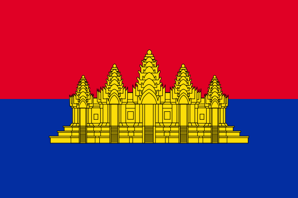 State of Cambodia flag