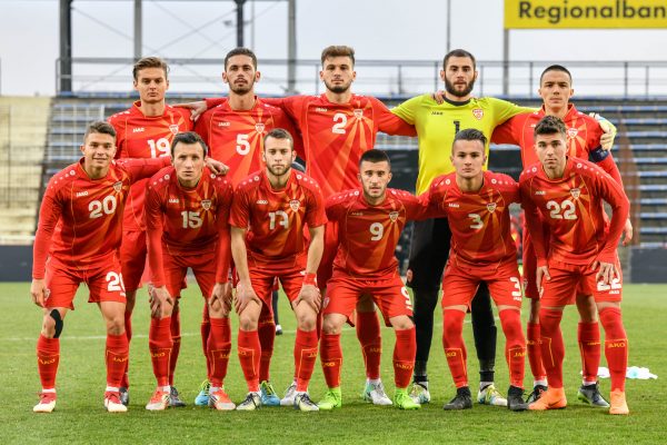 The North Macedonian National Football Team