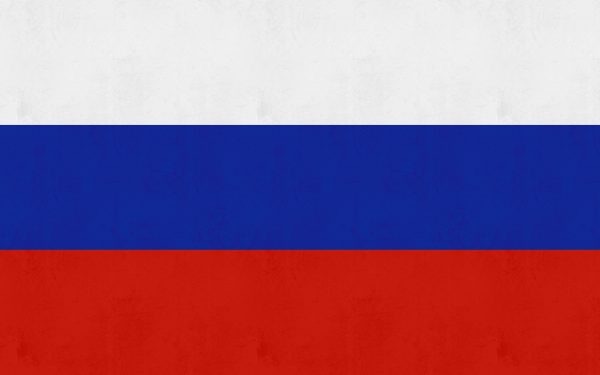 Flag of Russia/Russian Flag
